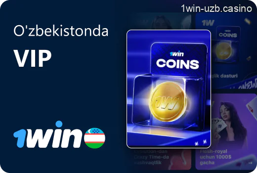 1win sodiqlik dasturi va uning afzalliklari