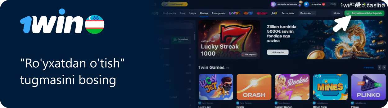 1win sodiqlik dasturiga ro'yxatdan o'tish