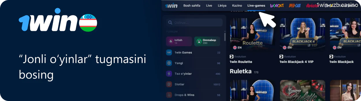 1win jonli o'yinlar bo'limiga o'tish