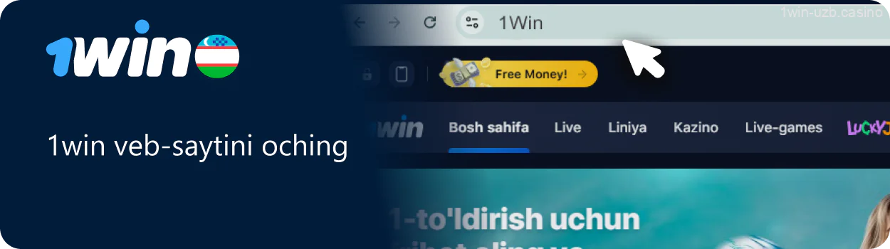 1Win saytiga kiring va boshlashga tayyorlaning