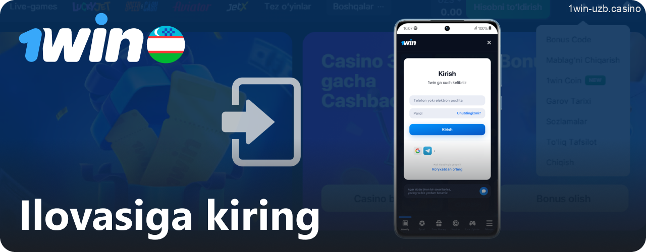 1Win ilovasiga tizimga kirish bo‘yicha qo‘llanma
