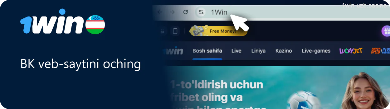1win sayti orqali pul yechib olish