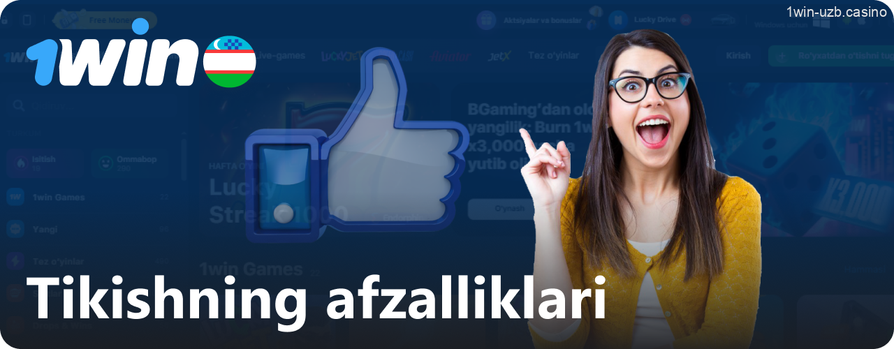 1Win da tikishning asosiy afzalliklari
