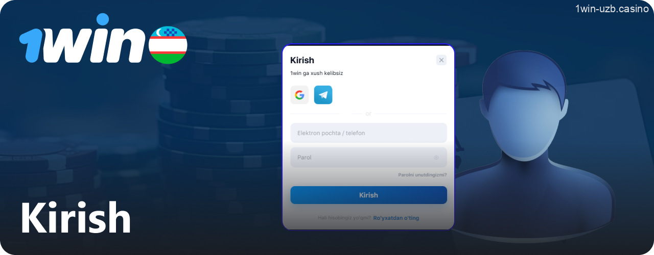 1Win tizimga kirish sahifasi