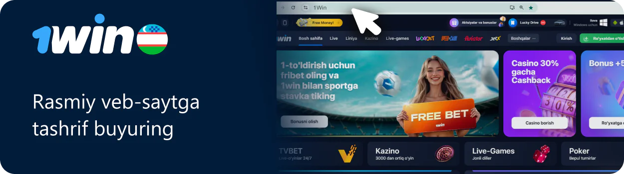 1Win rasmiy saytiga o‘ting