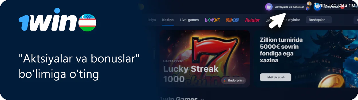 1win saytida bonuslarni tanlash