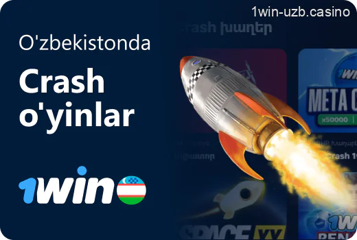 1Win crash o'yinlari O'zbek futbolchilari orasida mashhur