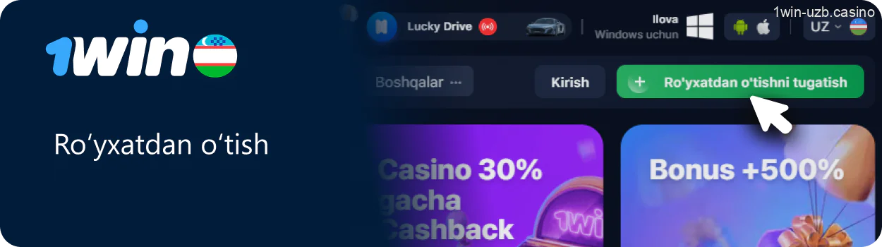 1Win tizimida ro‘yxatdan o‘ting