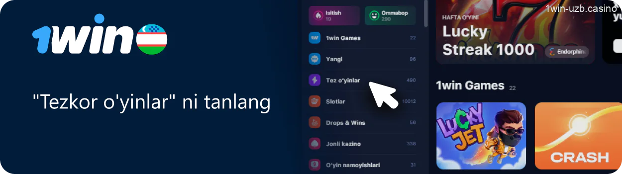 1Win da "Tezkor o'yinlar" toifasini tanlang