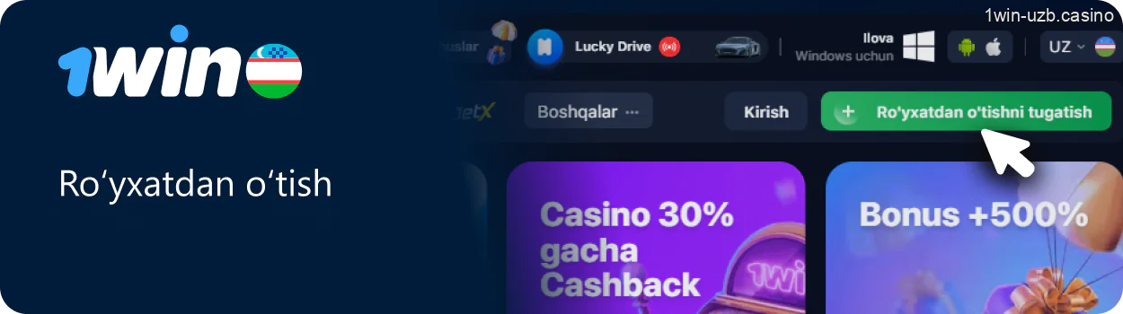1Win tizimida tezkor ro‘yxatdan o‘ting