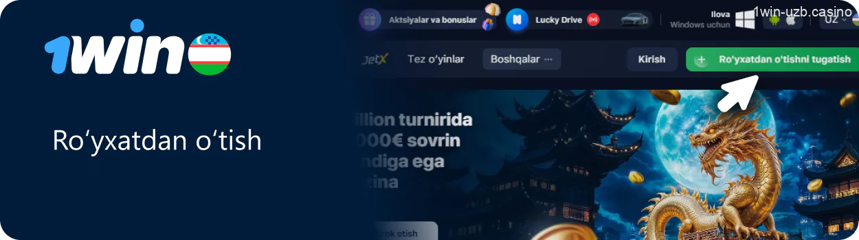1Win platformasida ro‘yxatdan o‘tish