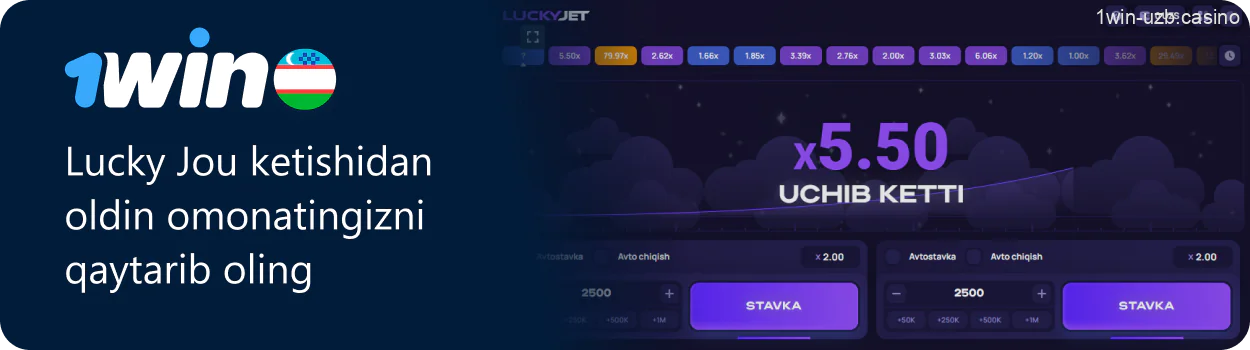 1Win Lucky Jet uchishidan oldin yutuqni qaytarib olish