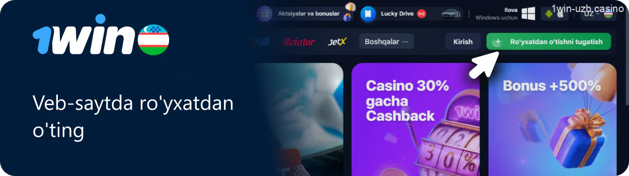 1win saytiga tashrif buyuring