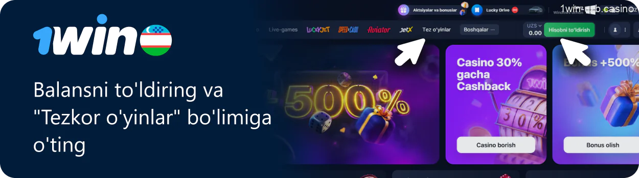 Hisobingizni to'ldiring va "Tezkor o'yinlar" bo'limiga o'ting