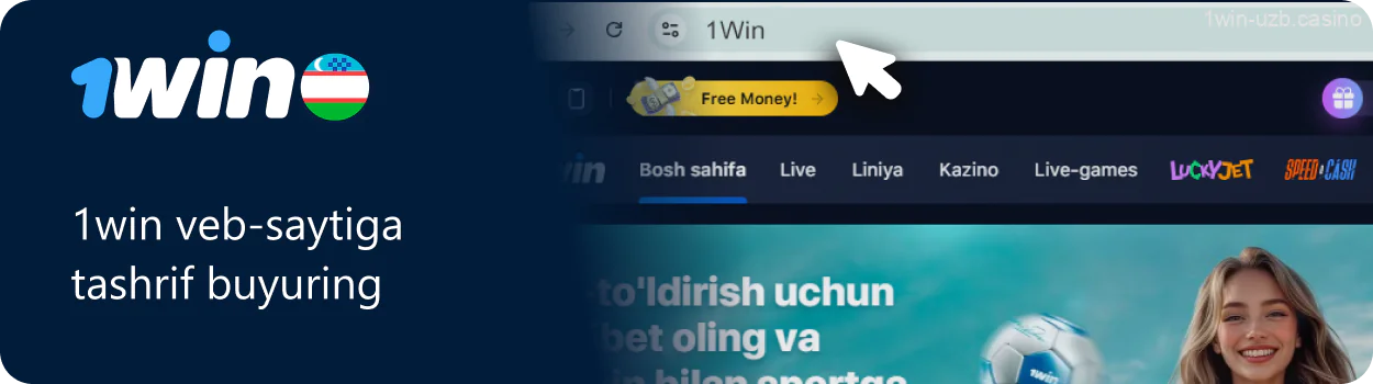 1Win veb-saytiga tashrif buyuring