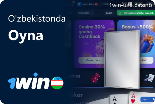 O‘zbekiston foydalanuvchilari uchun 1Win oynasi