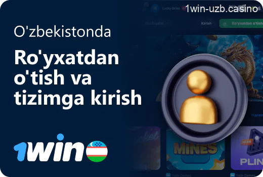 O‘zbekistonda 1Win da ro‘yxatdan o‘tish tartibi