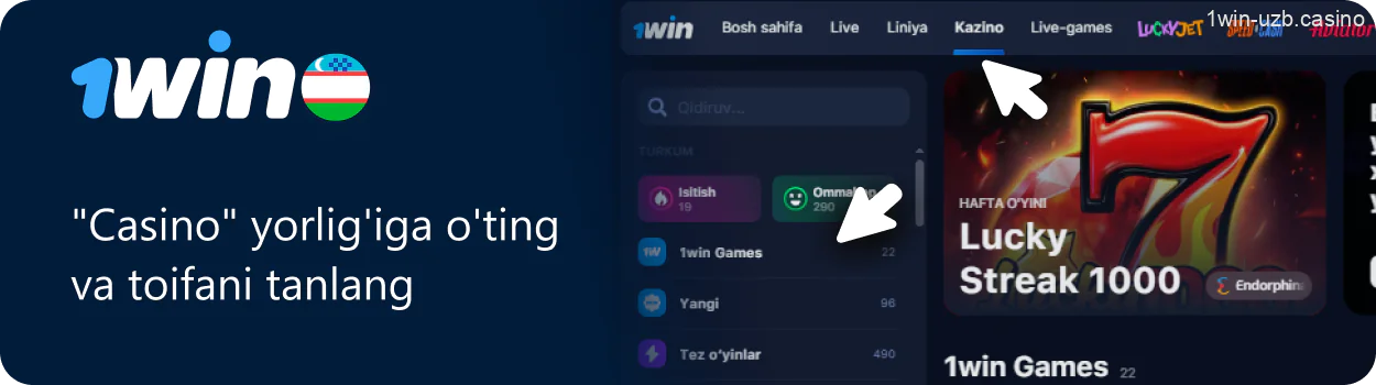 1win kazino interfeysida o'yin toifasini tanlash