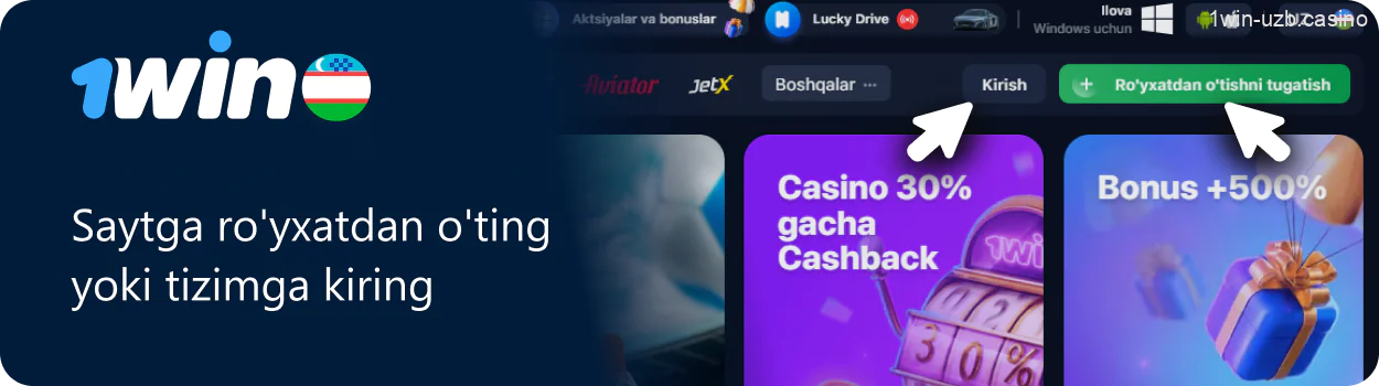 1win saytida ro'yxatdan o'tish yoki tizimga kirish