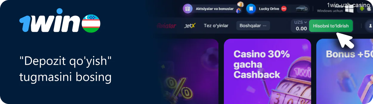 1win depozit qo'yish tugmasini tanlash