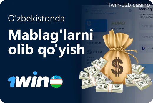 1win kazinosidan pul yechib olish imkoniyatlari