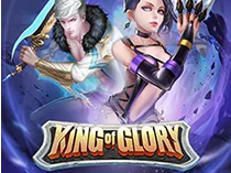 King of Glory